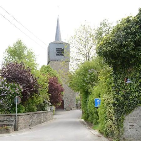 Дом отдыха Former In A Quiet Village